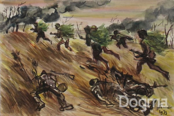 Trương Hiếu, Untitled artwork, 1973