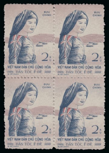 Nguyễn Văn Khanh, Ethnic Costumes, 1960