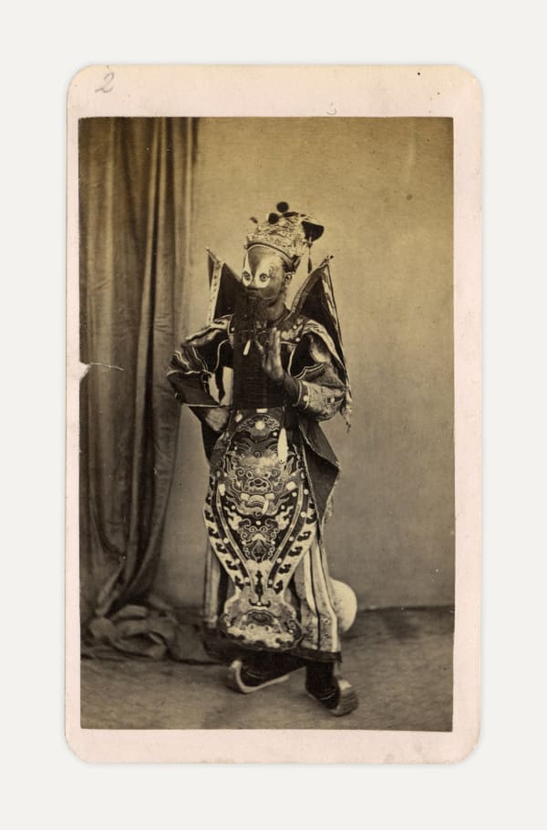 Émil Gsell, Fifteen Carte-de-Visite Portraits of Vietnamese Subjects, 1860s