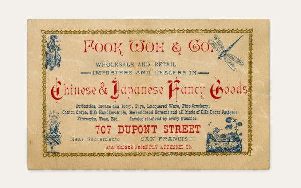 [Chinese American Trade Cards], Collection of Business Cards and Advertisements for Chinese-Owned Businesses in San Francisco, 1870s-1910s