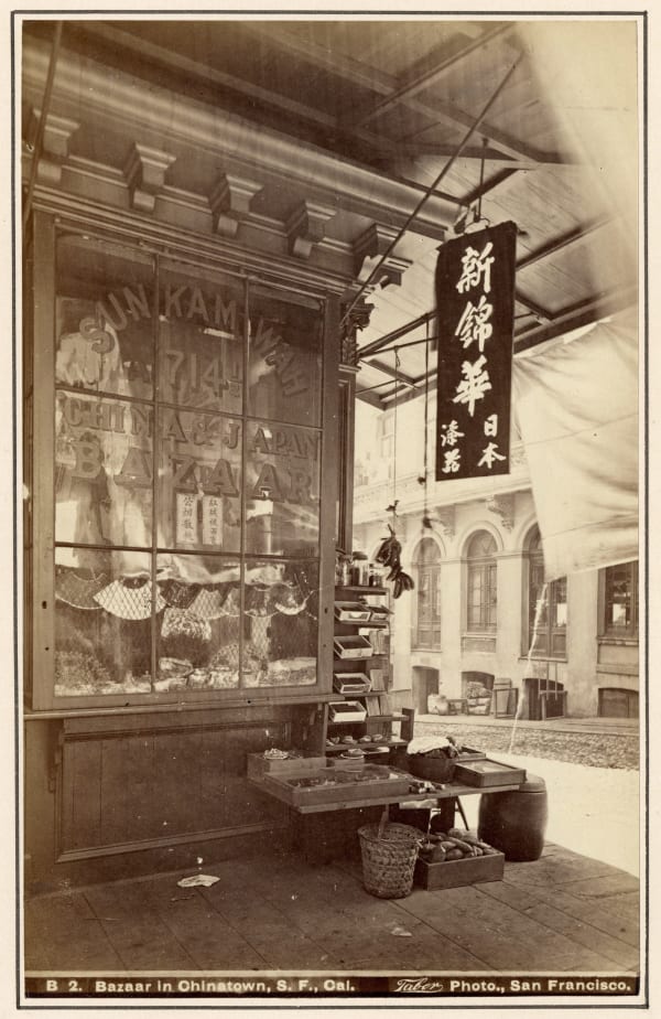 Isaiah W. Taber, Sun Kam Wah, Chinese and Japanese Bazaar, San Francisco, 1880s