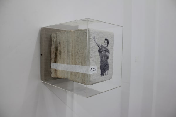 LIU Ren 2004.8.28, 2012 Oil on straw paper 油彩在草纸上 23 x 16 x 33 cm