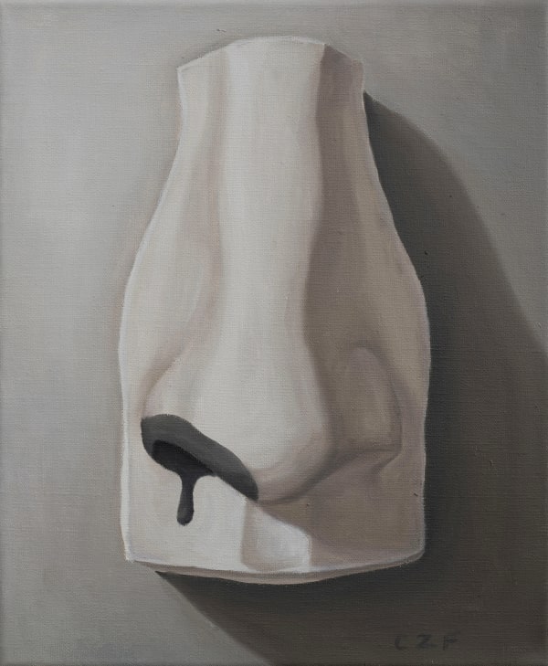 CAO Zaifei The Nose 鼻, 2020 Oil on Canvas 布面油画 40 x 33 cm