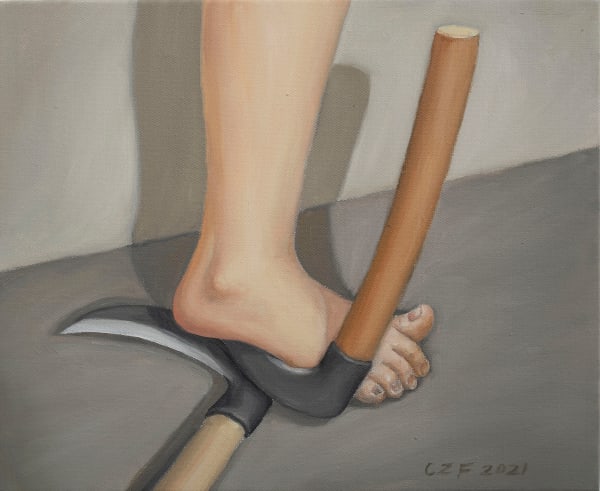 CAO Zaifei Underfoot 脚下, 2021 Oil on Canvas 布面油画 33 x 40 cm