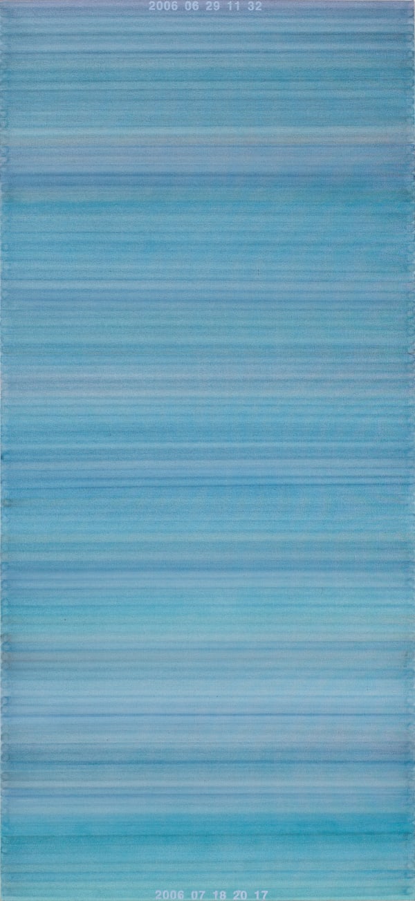 QU Fengguo Untitled 2006 无题 2006, 2006 Acrylic and Charcoal on Canvas 布面丙烯和碳粉 220 x 115 cm