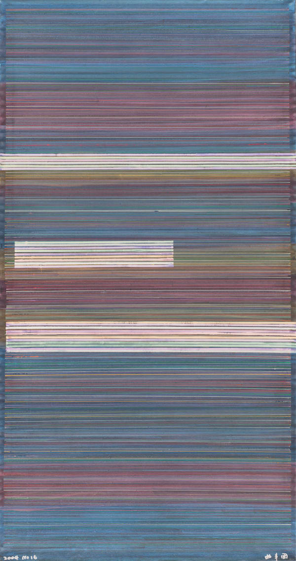 QU Fengguo Untitled 2004 16 无题 2004 16, 2004 Acrylic and Charcoal on Canvas 布面丙烯和碳粉 200 x 115 cm