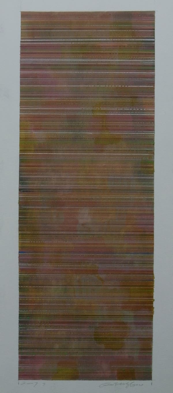 QU Fengguo World 2007, Land 2007世界(土地), 2007 Acrylic on paper 纸上丙稀 63 x 23 cm