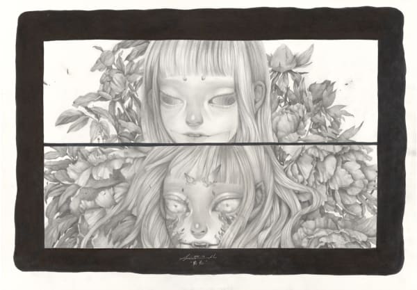 Maruyama Junna Flowering, 2021 Graphite on paper 59 x 40cm