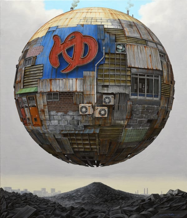 Masakatsu Sashie, SYMBOL 「ゆ」, 2025