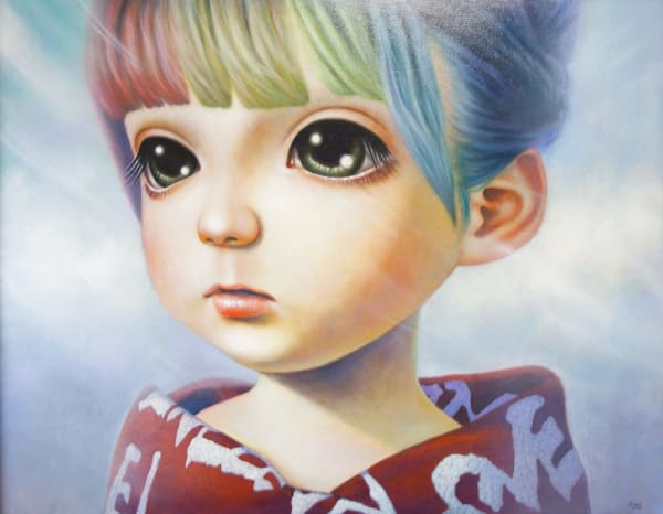 Yosuke Ueno, Stand in the wind, 2017