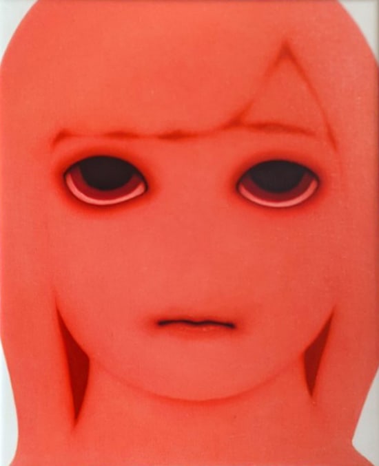 Tada Koiichiro, About [You] #3