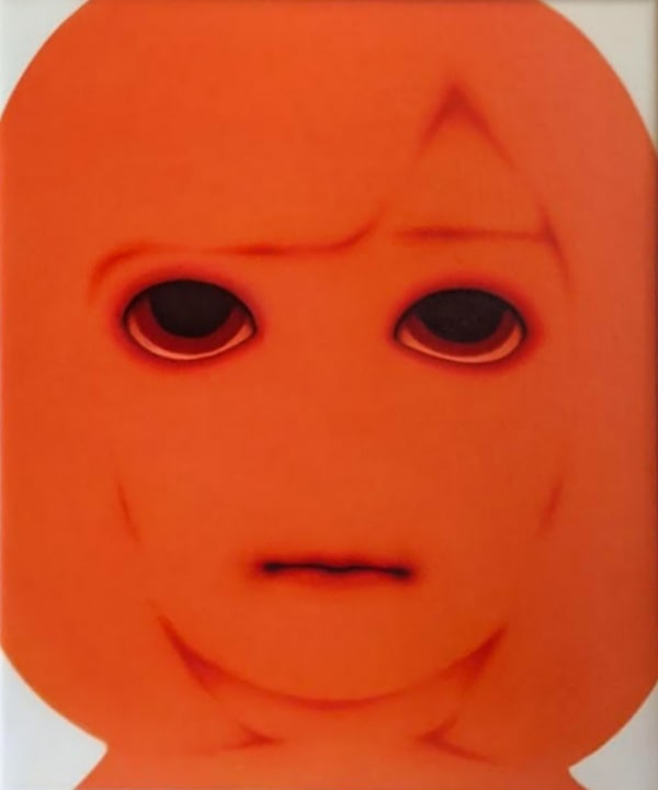 Tada Koiichiro, About [You] #1