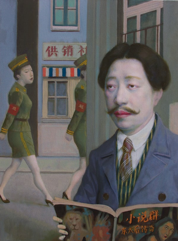 Jeffrey Chong Wang Patrol, 2021 Oil on Canvas 61 x 45 cm