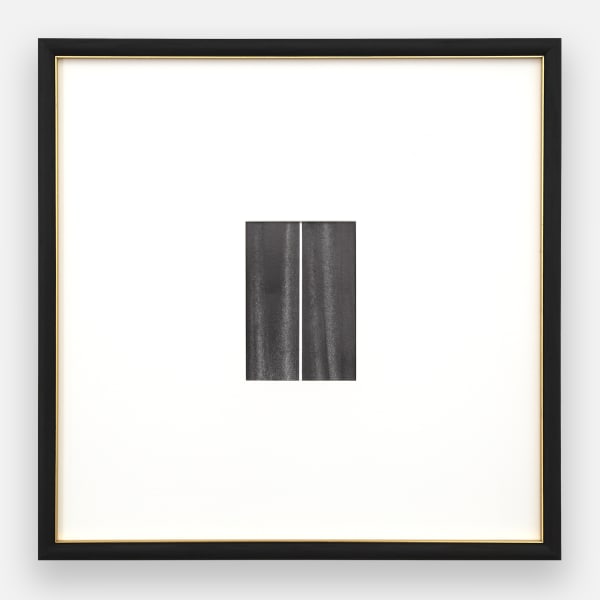 Shawn Huckins, First Sun (Vertical), 2025