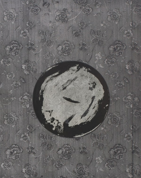 Hurvin Anderson, Mirror: Don't Look Back 9, 2015