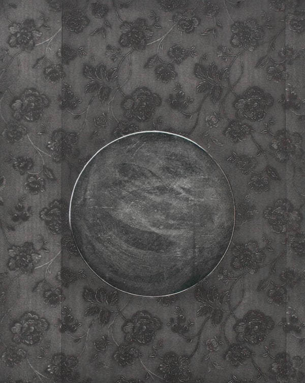 Hurvin Anderson, Mirror: Don't Look Back 1, 2015