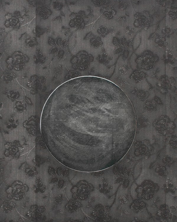 Hurvin Anderson Mirror Don't Look Back 1 Print Edition