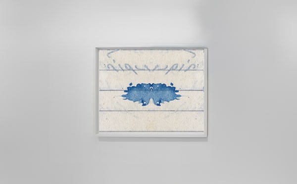 Dor Guez, Letters from the Greater Maghreb #1 (5), 2021