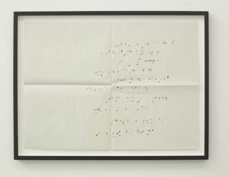 Latifa Echakhch, Noises and missing words, 2018