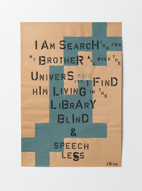 Jenifer Bar Lev, I Am Searching for My Brother, 1988