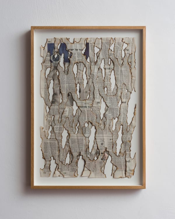 Ariel Schlesinger, Untitled (Haaretz), 2015