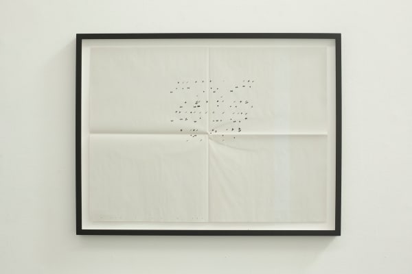 Latifa Echakhch, Noises and missing words, 2018