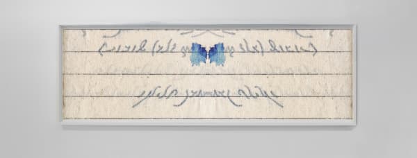 Dor Guez, Letters from the Greater Maghreb #1 (10), 2021