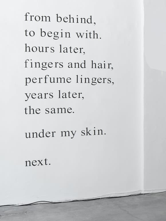 Douglas Gordon, Text for Juliao, 2012