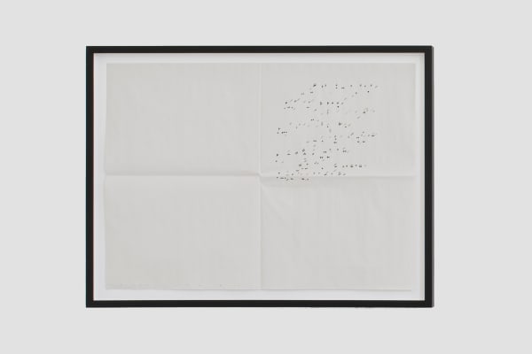 Latifa Echakhch, Noises and missing words, 2018
