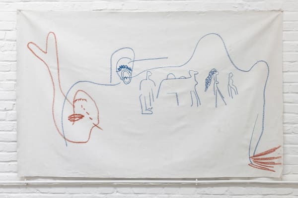 Aysha E Arar, Displacement, 2021