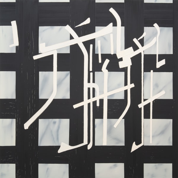 伊根弗朗茲 Egan Frantz, 光明節陀螺 Dreidel, 2023