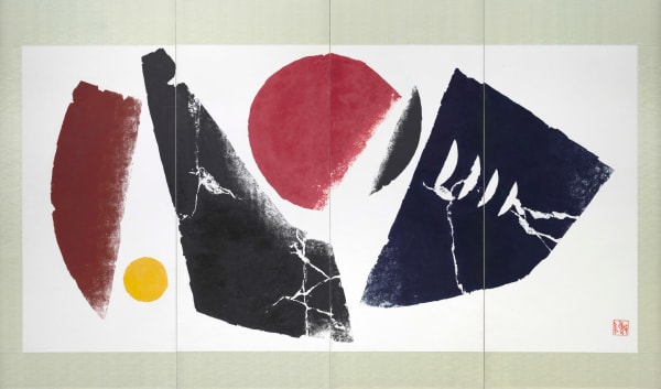 陳庭詩 Chen Ting-Shih, 晝與夜 70 Day and Night 70, 1981