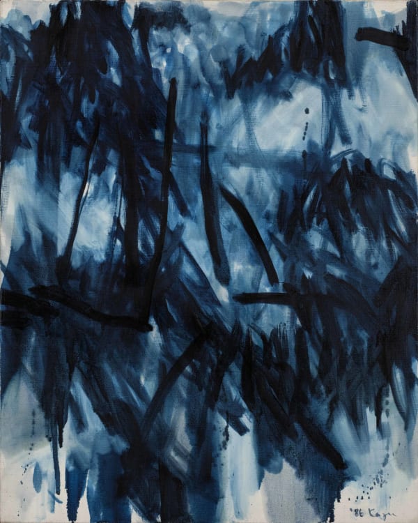 木下佳通代 Kinoshita Kazuyo, ’86-CA350, 1986