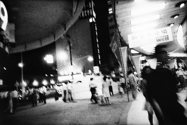 中平卓馬 Nakahira Takuma, 無題 Untitled, 1968 - 1970 / 2025