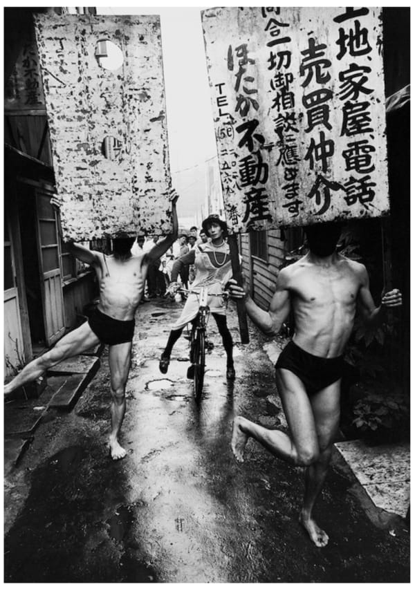 威廉克萊因 William Klein, 東京 Tokyo, 1961