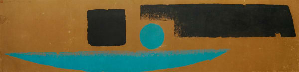 陳庭詩 Chen Ting-Shih, 無題 Untitled, 1968