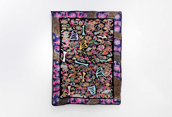 張碩尹 Chang TingTong, 花叢深處腐朽久遠的遺骸 In the depths of The Flower Bushes, the Decaying Ancient Remains, 2024