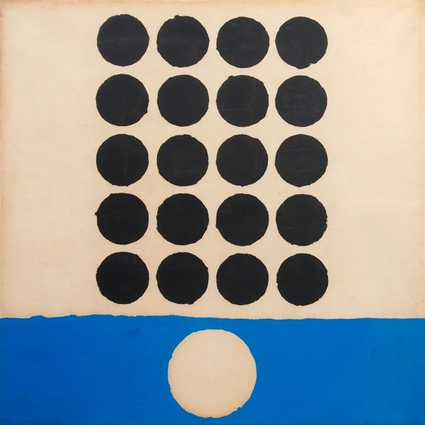 陳庭詩 Chen Ting-Shih, 星系 Q Stellar Symmetry Q, 1974