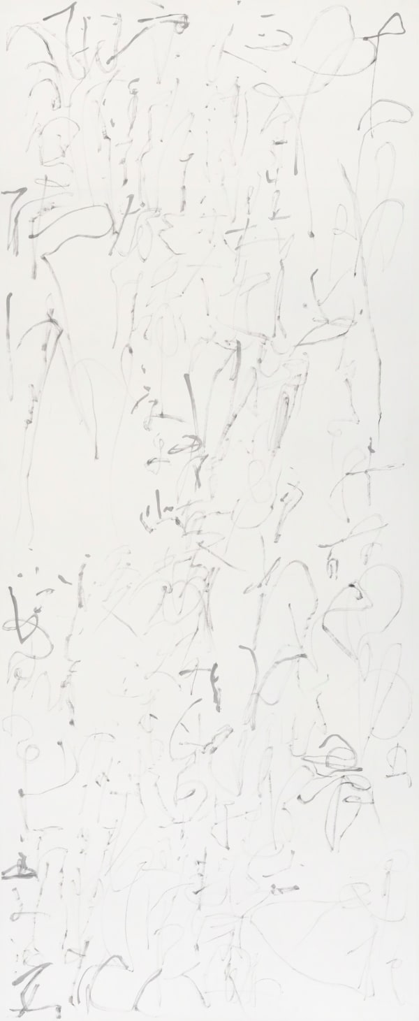 許炯 Xu Jiong, 春夜宴從弟桃花源序 Spring Night Banquet from My Brother Peach Blossom Garden, 2016
