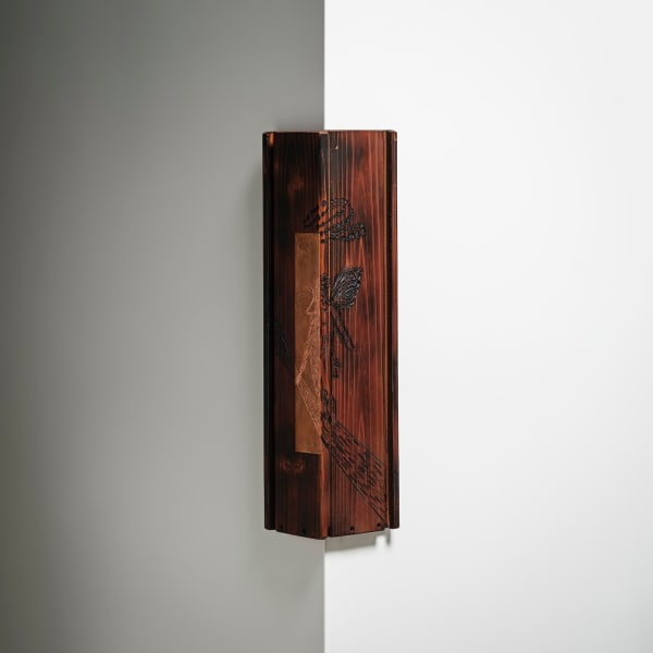 呂咅彧 Cole Lu, 通往他的圖書館的樓梯陷入了充滿光的漩渦。在那裡，一條金色的河乘載著他的船，他的頭髮隨著綻放的梅花旋轉。 （月光寶盒） The staircase leading to his library fell into a whirlpool of light. There, a river of gold carried his vessel, his hair spinning with plum blooms. (Moonlight Treasure), 2024