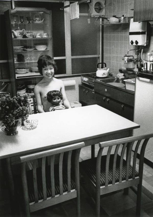 荒木經惟 Araki Nobuyoshi, 感傷之旅II-沖繩 Sentimental Journey II /Okinawa, 1971