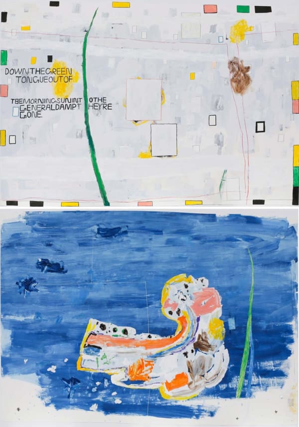 林亦軒 Lin YiHsuan, 吸管 3 Straw 3, 2018