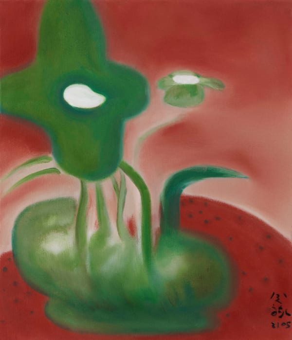 令詠 Ling Yung, 天邊一朵雲 the wayward cloud, 2021