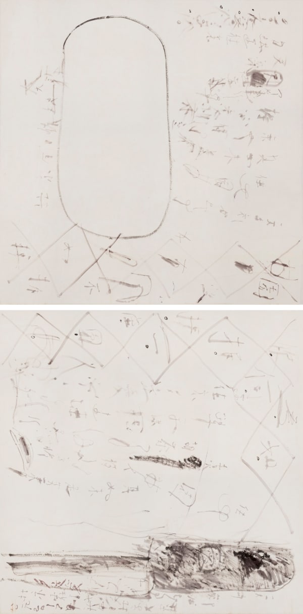 許炯 Xu Jiong, 如何為你拆掉一座園林 Remove a Garden for You, 2016