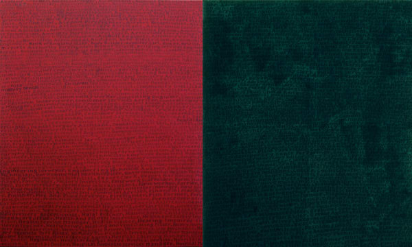 Eamon O'Kane, Stop, Go, 1998 - 1999