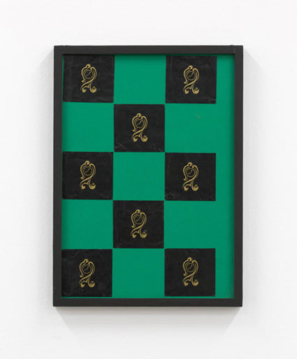 Camila Oliveira Fairclough, After Eight , 2020