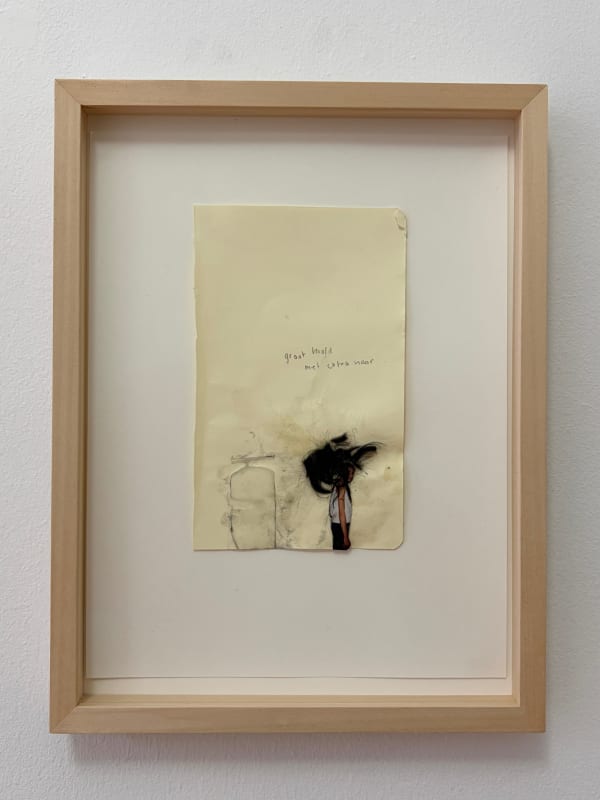 L. A. Raeven, Untitled, 2025