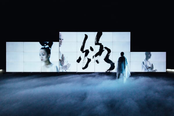 Su Hui-Yu, The White Waters, 2019