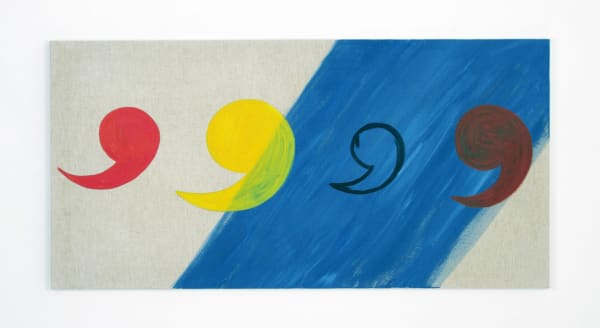 Camila Oliveira Fairclough, Cinema Modèle, 2018