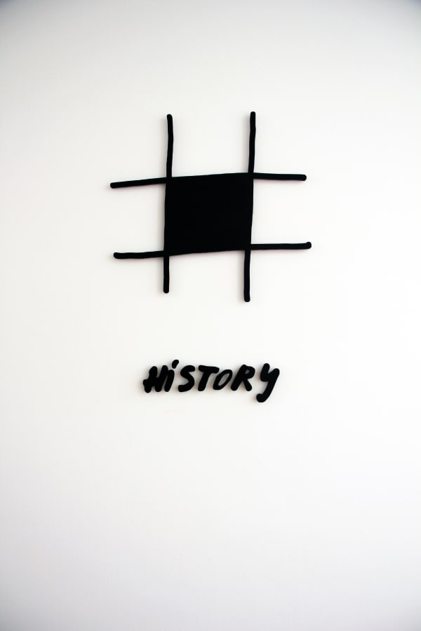 Dora Garcia, Insect Vocabulary: History, 2023